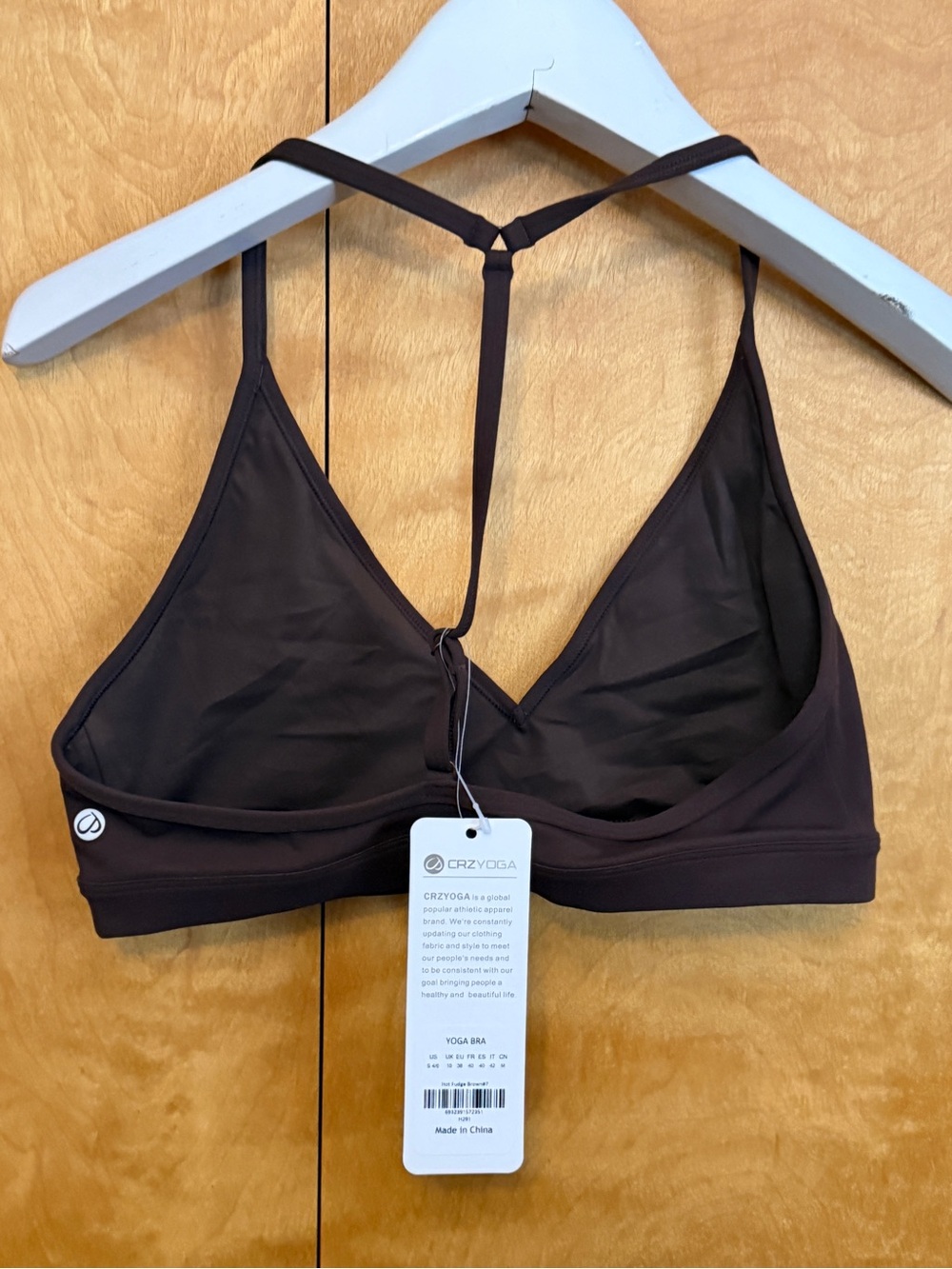NWT - CRZ YOGA Women's Yoga Brown Bra Womens size small - Picture 2 of 6